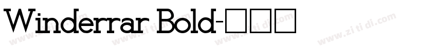 Winderrar Bold字体转换